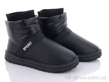 Дутики Ok Shoes D12