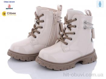 Ботинки Clibee-Doremi HA504 beige