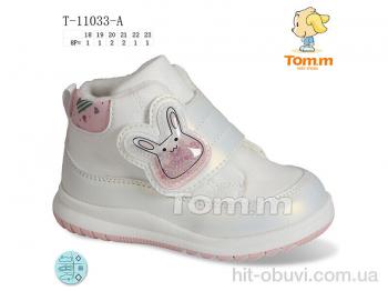 Кроссовки TOM.M T-11033-A