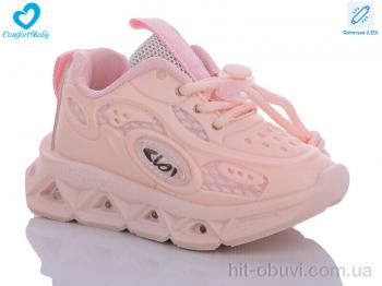 Кросівки Comfort-baby, 7218 рожевий