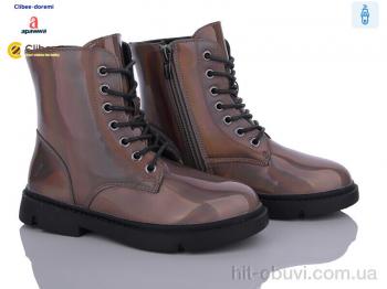 Ботинки Clibee-Doremi NNQ233 grey