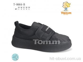 Кроссовки TOM.M T-0664-B