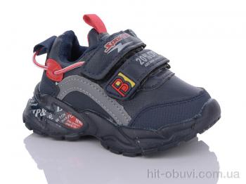 Кроссовки Xifa kids H5729-5