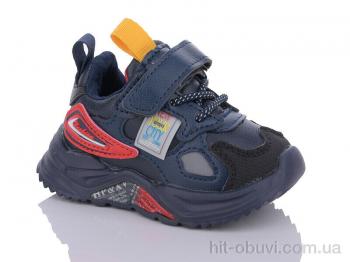 Кроссовки Xifa kids H5720-5