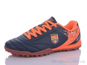 Футбольне взуття Veer-Demax B2312-5S