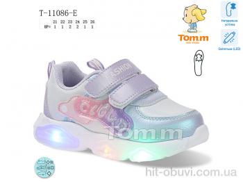Кросівки TOM.M, T-11086-E LED