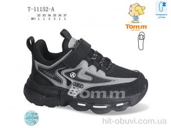 Кросівки TOM.M, T-11152-A