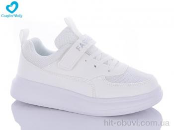 Кроссовки Comfort-baby 8823 (27-32)