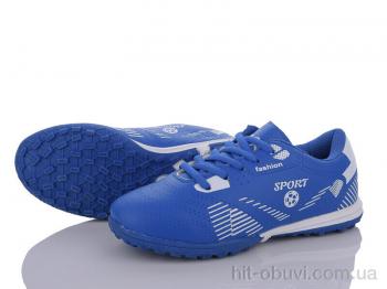 Футбольная обувь LQD L903-1