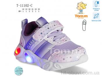 Кросівки TOM.M, T-11102-C LED