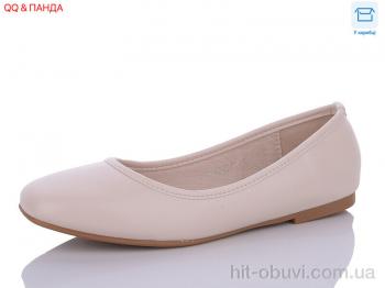 Балетки QQ shoes, QQ15-3