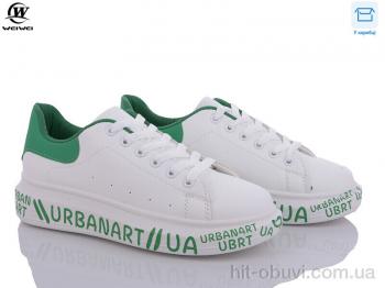 Кросівки Wei Wei, SS1013 white-green