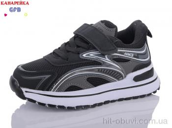 Кроссовки GFB-Канарейка K7643-1