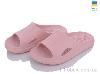 Шлепки Progress Роксол Ж510-013 рожевий