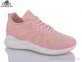 Кросівки Jibukang, A871-2 pink