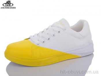 Кросівки Jibukang, M2010-2 yellow
