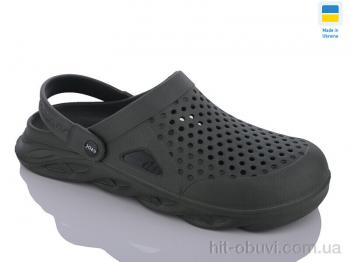 Кроксы Inblue C92 зелений