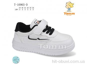 Кросівки TOM.M, T-10965-D