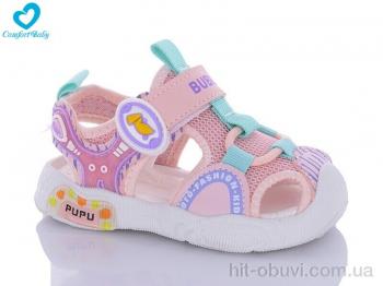 Босоніжки Comfort-baby, 2323 рожевий (26-30)