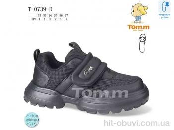 Кросівки TOM.M, T-0739-D