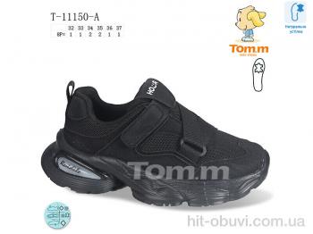 Кроссовки TOM.M T-11150-A