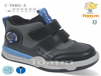 Кросівки TOM.M C-T9401-A