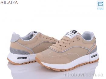 Кроссовки Ailaifa F108 khaki