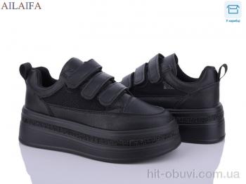 Кроссовки Ailaifa 8333 all black