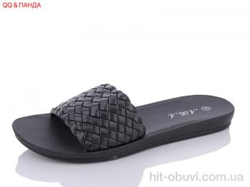 Шлепки QQ shoes A01-1