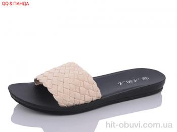 Шлепки QQ shoes A01-3