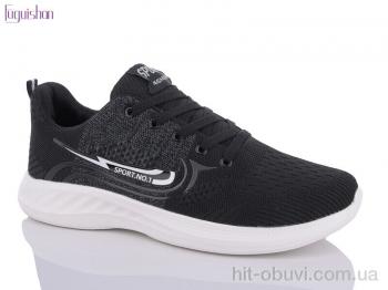 Кроссовки Fuguishan пена A811-2 black-whi