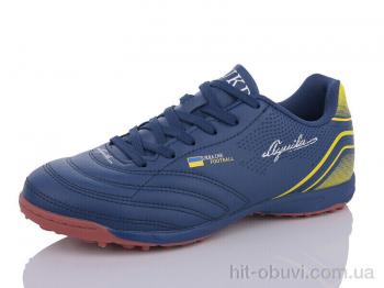 Футбольне взуття Veer-Demax B2305-8S