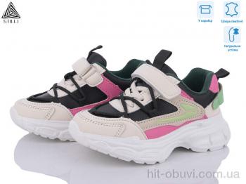 Кроссовки STILLI KIDS TX170-44 шкіра піна