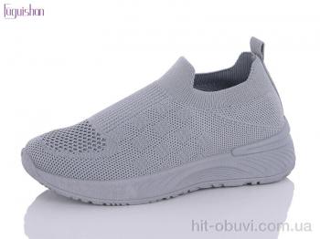 Кроссовки Fuguishan A309-2