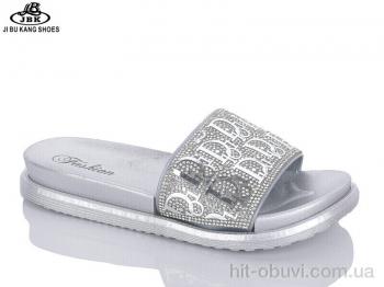 Шлепки Jibukang S888 silver