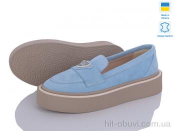 Туфлі G-Aira, 606 блакитний замш
