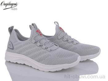 Кроссовки Dageni A2327-3