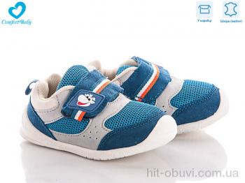 Кросівки Comfort-baby 12-02 блакитний