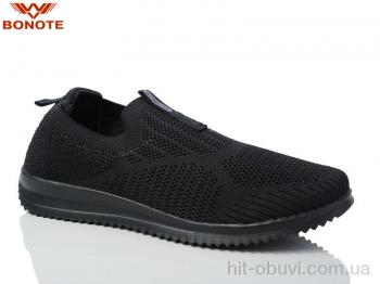 Кроссовки Bonote A9061-1