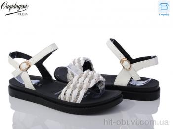 Босоножки Dageni 896-2