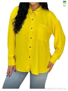 Рубашка Optspace N003 yellow