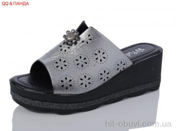 Шльопанці QQ shoes 81363-4