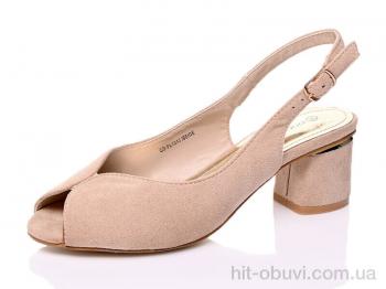 Босоніжки AirBut, F1340 Beige