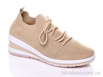 Кроссовки AirBut KB55 Beige