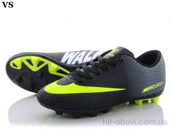 Футбольне взуття VS, CRAMPON 04 (40-44)