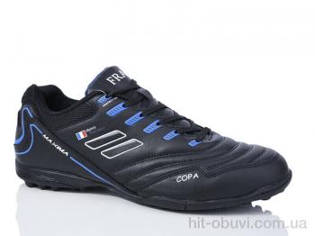 Футбольне взуття Veer-Demax, A2306-12S