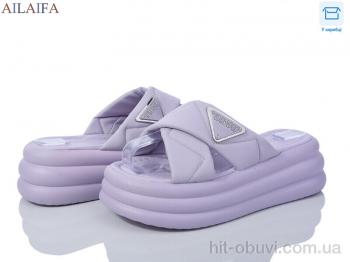 Шльопанці Ailaifa, 7019 purple