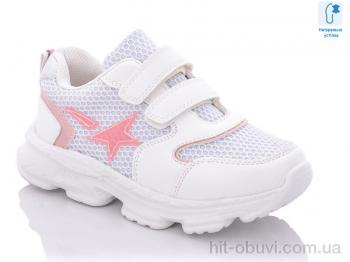 Кроссовки Xifa kids 7536C