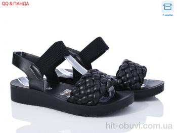 Босоножки QQ shoes H5317