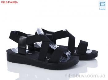 Босоножки QQ shoes H5338